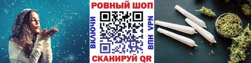 Наркотические вещества Люберцы COCAIN  Меф мяу мяу  Вейп ТГК  ОМГ ОМГ зеркало  Каннабис  ГАШИШ  СОЛЬ 