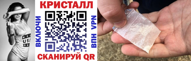 где найти   Люберцы  Амфетамин Premium 