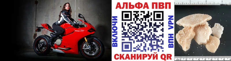 ОМГ ОМГ вход  Люберцы  A PVP Соль 