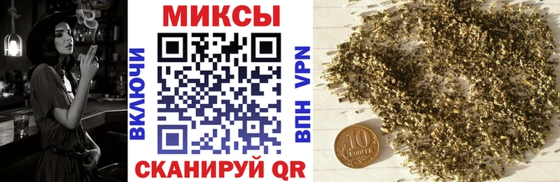 как найти наркотики Люберцы БУТИРАТ BDO 33%