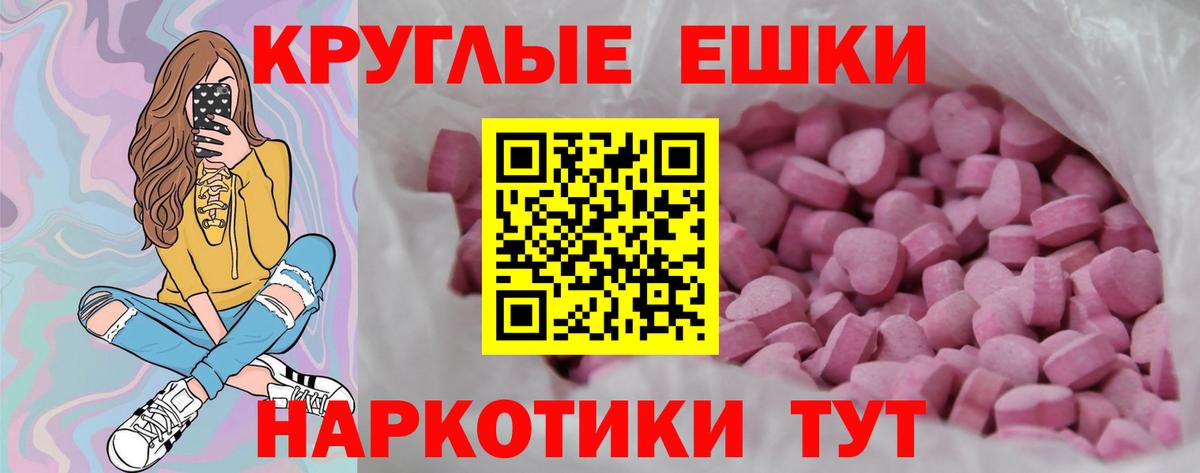купить   Экстази louis Vuitton  Экстази  ЭКСТАЗИ 300 mg  Вход с VPN  Люберцы 