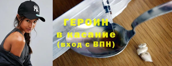 кокаин колумбия Алексин