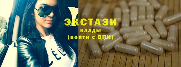 крисы Сосновка