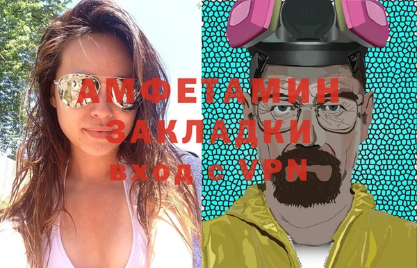 кокаин колумбия Алексин