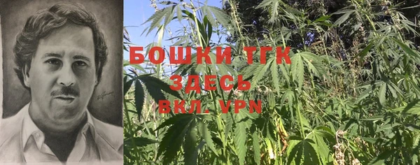 MESCALINE Алексеевка