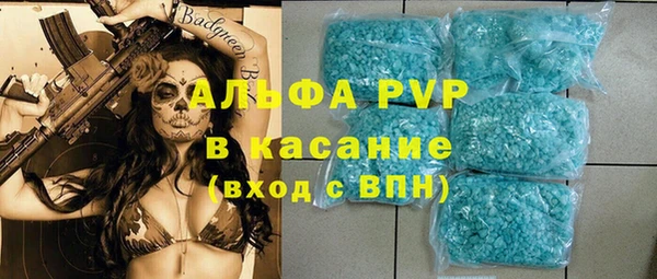MESCALINE Алексеевка