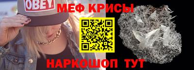 кокс Ипатово