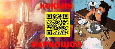 первитин Изобильный