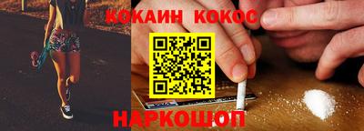 первитин Изобильный