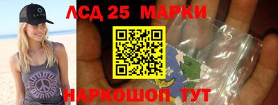 кокс Ипатово