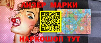 кокс Ипатово