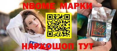 кокс Ипатово