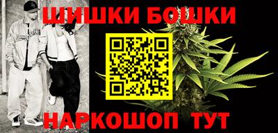амфетамин Ирбит