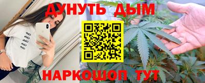 первитин Изобильный