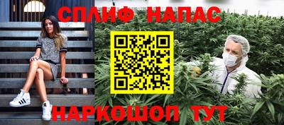 первитин Изобильный