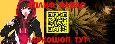 кокс Ипатово