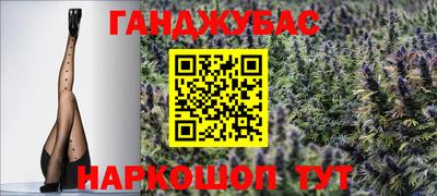 первитин Изобильный