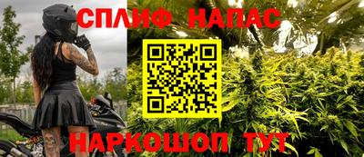 кокс Ипатово