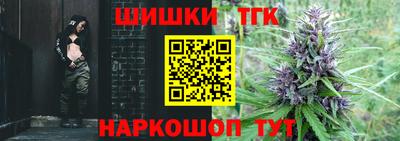 первитин Изобильный