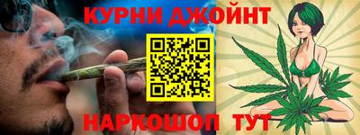 кокс Ипатово