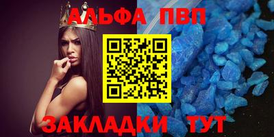 амфетамин Ирбит