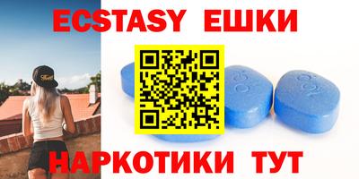 прущая мука Нарткала
