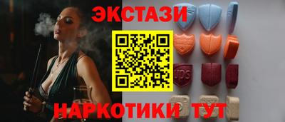первитин Изобильный