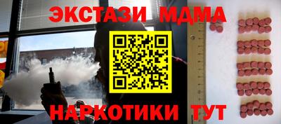 первитин Изобильный