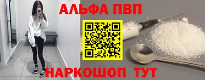 кокс Ипатово