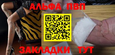 кокс Ипатово