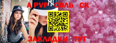 амфетамин Ирбит