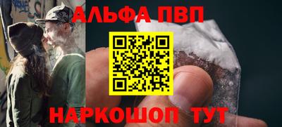 амфетамин Ирбит