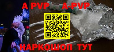 кокс Ипатово