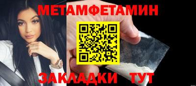 кокс Ипатово