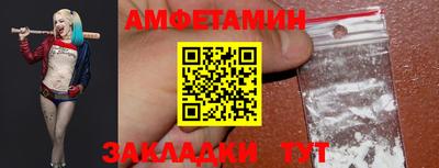 кокс Ипатово