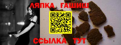 амфетамин Ирбит