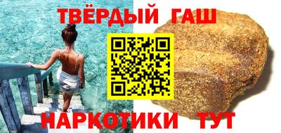 кокс Ипатово