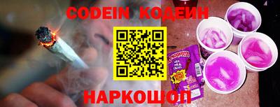 амфетамин Ирбит
