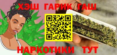 первитин Изобильный