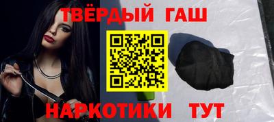кокс Ипатово