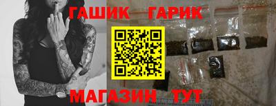 первитин Изобильный