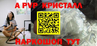 кокс Ипатово