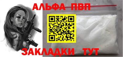 амфетамин Ирбит