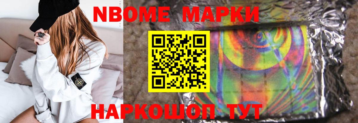 Лсд 25 экстази  LSD-25 экстази ecstasy  Лсд 25 экстази ecstasy  Вход с VPN  Люберцы 
