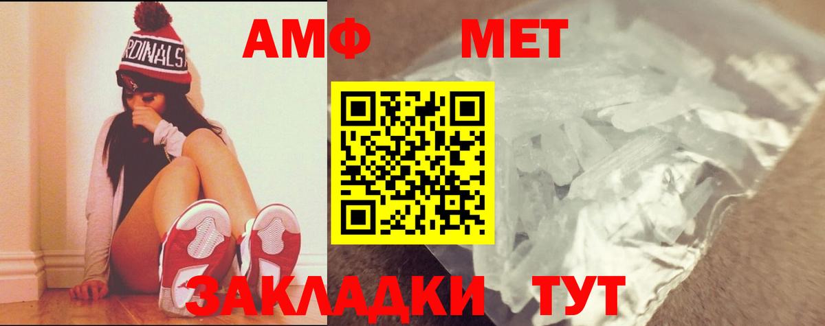  КОКАИН Люберцы