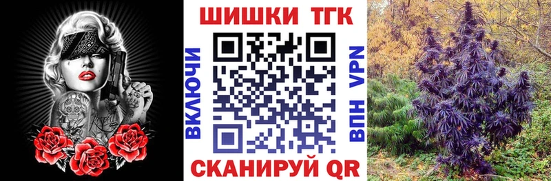 сколько стоит  Люберцы  МАРИХУАНА тримм 